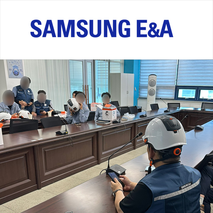 Samsung ENA_Admin and Equipment Usage Training
