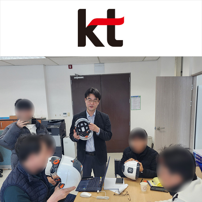 KT Daejeon Branch Admin Setting and Equipment Usage Training
