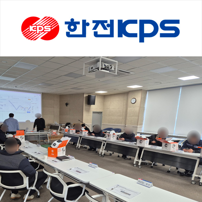 KEPCO KPS Seoul-Gyeonggi Branch Admin Setup and Equipment Usage Traini...