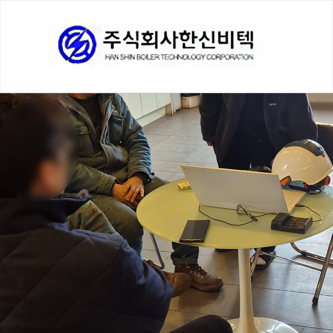 Hanshin Bitech Admin Setting and Equipment Usage Training